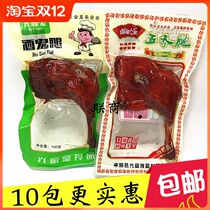 Wenzhou specialty of light shun duck leg spiced duck leg drunkard drunkard leg Lo Mei thigh casual snacks vacuum bag duck leg