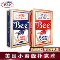 Huiqi poker The United States imported bee playing cards NO 92BEE bee card the whole box