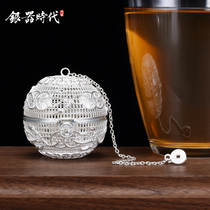  Silver age Sterling silver 999 lucky treasure tea bubble handmade filigree tea filter Large capacity tea artifact