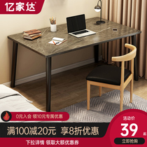 Desk students learn computer desktop household minimal modern office bedroom easy rental room small table