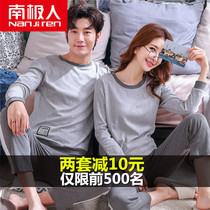 Couple pajamas cotton long-sleeved spring and autumn mens autumn and winter winter womens autumn and winter winter cotton home wear set