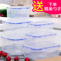 Microwave transparent plastic refreshing box suit fridge lunch box seal positive rectangle can heat food lunch box
