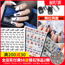  Big name logo sports brand style net red nail sticker Shake sound tide brand black and white floating horse cc cola nail decal