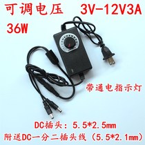 Like studio dimming power supply camera 2 lights LED dimming motor speed adjustable R voltage 3-1 camera V adapter