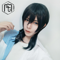 Lolita gay wig mixed blue matte face long sideburns tail mens fake hair New