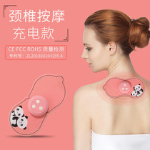 Mini Massager Massage Patch Multifunctional Whole Body Acupoint Home Electrotherapy Meridian Pulse Small Rich Bag