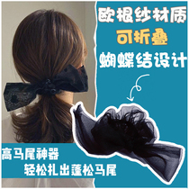 Meyang Tongan Black Butterfly Knot Hair Ring Fluffy Zamtail God Instrumental Meiyang High-quality Female Head Rope Leather Fascia