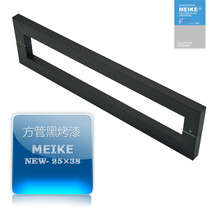 Hole distance 400562762962 1162 1462 1762 black square pipe glass door handle single bending handle