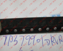 Chip Power Management TPS79901DRVR QFN-6 Imprint: AWT Original