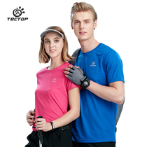 TECTOP explores outdoor men and women with quick-dry short-sleeved sports running short-sleeved couple breathable short-sleeved quick-drying T-shirt