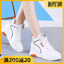  Inner height-increasing white shoes womens summer 2021 new leather all-match high-top breathable travel sports and leisure womens shoes