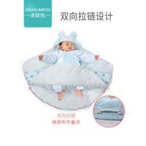 Newborn baby sleeping bag Spring and autumn pure cotton newborn quilt autumn and winter thickening supplies dual-use swaddling anti-jumping quilt