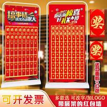 Store large wallpaper holiday commercial opening Christmas red envelope wall double 12 promotion lottery creative festive