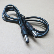 Monitor the DC power cord 5 5x2 1 5521DC public line 5 5 2 1 revolution public 1 5 m