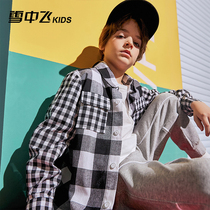 Snow fly childrens clothing 2021 autumn new boys long-sleeved shirt childrens plaid shirt in the big child foreign style handsome tide