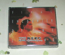 Leslie Cheung Farewell Music Concert 2CD Original Genuine