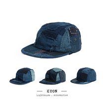 BORO CAMP CAP Blue dyed old cloth patchwork classic five-piece CAP KUON ancient cloth heritage