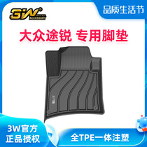 3W All TPE suitable for Volkswagens new Elite Foot Mat Special Car Interior Accessories Original Factory Rubber 22