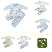 Rabbi childrens clothing monopoly newborn single-sided cloth oblique strap set ultra-thin cotton bottoming underwear Spring and Autumn New