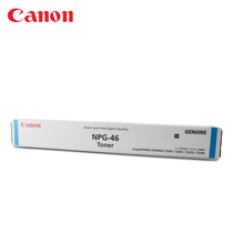 Canon Canon NPG-46 blue Toner Toner G46(iR-ADV C5030 C5035)