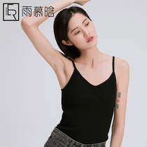  Yu Muhan camisole big chest small corset underwear summer comfortable body shaping bra cup one-piece inner fit