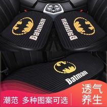 Carola Relining Camery Asian Dragon Car cushion RAV4 cartoon in the red four season general cushion