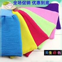 Bath towel AB double-sided dual-use cleaning scrub gloves wipe back strong rubbing mud does not hurt thickened family bath towel male