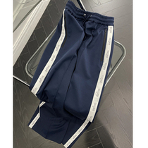 Honey Caixuan Lazy Wind Drawstring Casual Sports Pants Womens 2022 Autumn and Winter New High-quality Drape All-match Pants