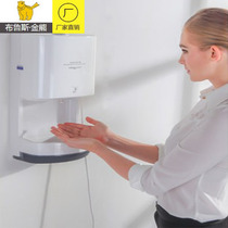 Automatic induction alcohol sprayer hand sterilizer hand cleaner wall hanging kindergarten school hand washer