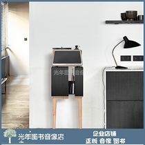 Living room study storage cabinet porch floor rack high feet simple bookcase vinyl record Cabinet audio machine