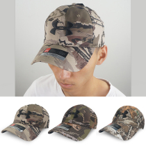 Andrema UA summer mens and Womens Army green camouflage sports outdoor fashion casual breathable sunscreen cap