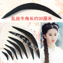 Ancient costume wig pure hair silk horn bag Hanfu hair bun Little Dragon Girl on both sides bendable cushion hair horn bag