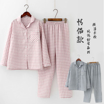 Japanese spring and autumn and summer cotton double gauze pajamas Mens and womens cotton long-sleeved trousers couples casual home service suit