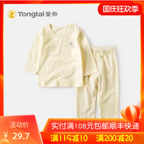 Tong Tai summer baby underwear set baby shoulder open clothes for men and women children 5-24 months Shirt pants set