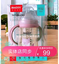 PSUs with large and wide calibre PSUs automatic with shank bottle 240ml 300ml