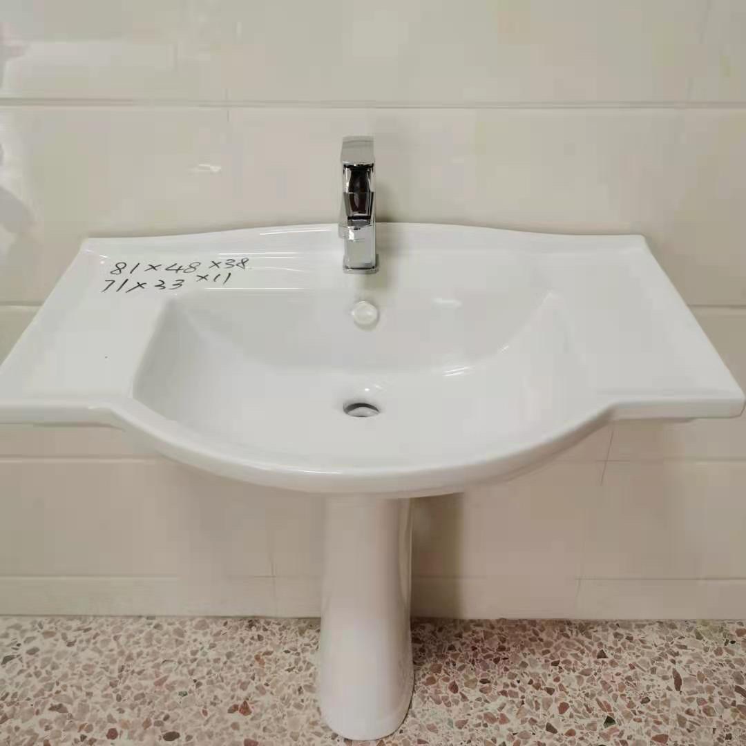 Ceramic Pedestal Basin Set Balcony Wash Basin