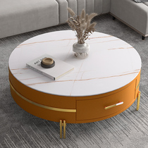 Rock board tea table light luxury modern simple TV cabinet combination small house ins Nordic style tea table living room household