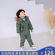 Baby down jacket boys and girls suits childrens baby overalls two-piece set 1-6 years old childrens thickened jacket