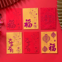 40 Ox Year New Year red envelope three-dimensional cartoon bag creative cute red packet can be customized advertising