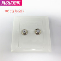 Cable TV Panel Socket 86 Type FM TV Terminal Box English Made Public F Interface Panel Concealed Terminal