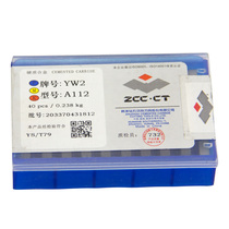 Diamond carbide 45 degree welding rectangular cutter head YG6YG8YW2YT15YW1YT5 A112 A114