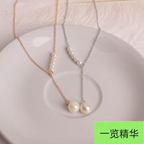 Nightclub Necklace Necklace Lady Ornaments Collarbone Cha