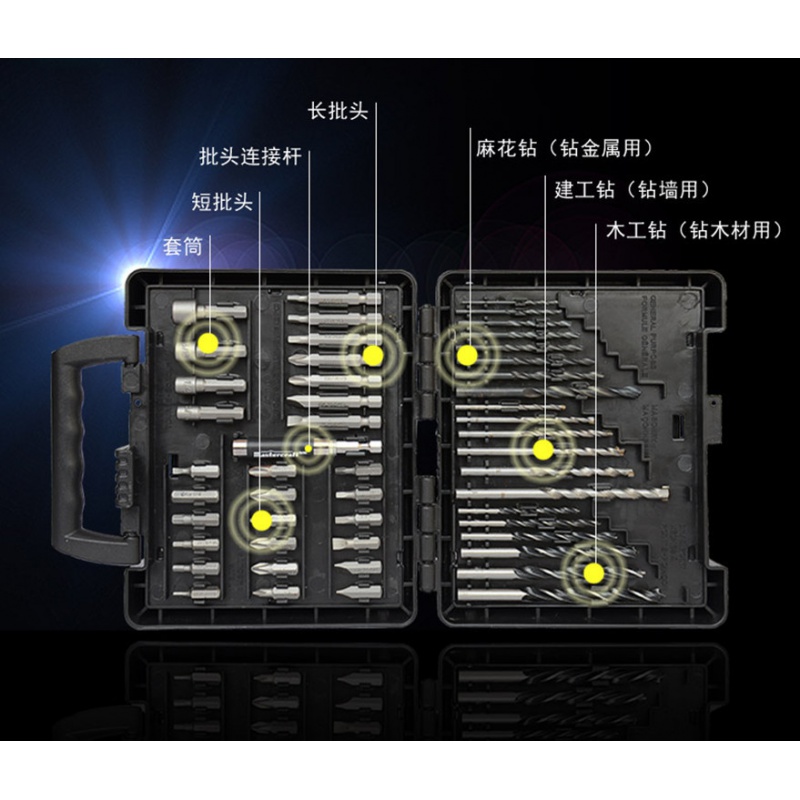 50 pieces drill set Hardware toolbox Home decoration tool set