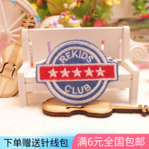 Fashion armband armband badge school standard school uniform team factory mine Group logo embroidery badge cloth five-pointed star