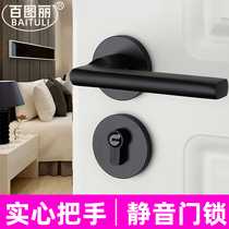 Baturi wooden door lock black indoor split lock silent bedroom room white handle household universal door lock