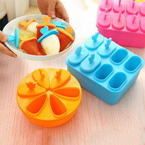 Homemade Ice Cream Ice Cream Ice Cream Ice Cream Ice Mould Non-toxic Creative Home Cold Drinks Ice Cubes Box Ice