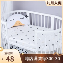 Baby bed hoist cotton custom infant oval bed bed hoist mattress cover fully customizable bed sheet bedding kit