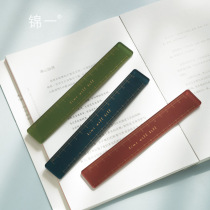 Jinyi stationery retro color ruler bronzing acrylic two-color ruler multi-function simple drawing college students cute creative primary school stationery drawing measuring scale ruler 15cm