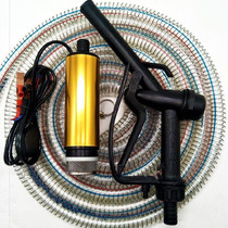 Germany and Japan imported Bosch electric oil pump pump 1224 universal portable electronic volt oil pipe refueling