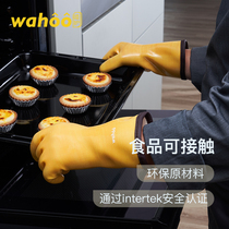 Food grade silicone kitchen housework anti-steam oven waterproof anti-hot heat resistant non-slip microwave oven gloves